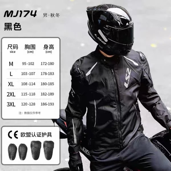 LS2 motorcycle jacket cycling rally racing suit waterproof and warm CE protective gear certification MJ174 motorcycle jacket