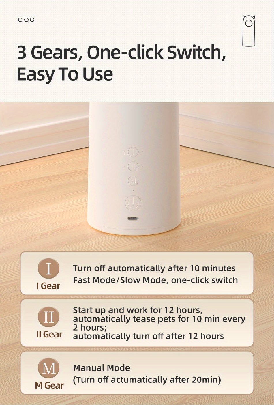 Automatic Laser Light Pet Toy - Interactive, Smart for Cats, No Battery Included