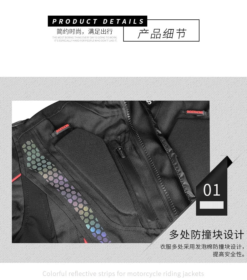 GHOST RACING Motorcycle Jacket Protective Gear Motorbike Riding moto jacket Waterproof windproof Moto Clothing Motorcycle Suits
