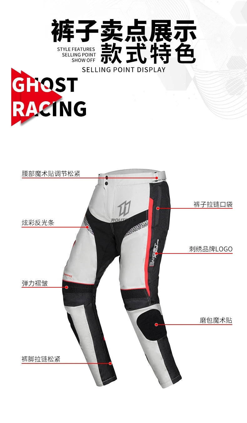 GHOST RACING Motorcycle Jacket Protective Gear Motorbike Riding moto jacket Waterproof windproof Moto Clothing Motorcycle Suits