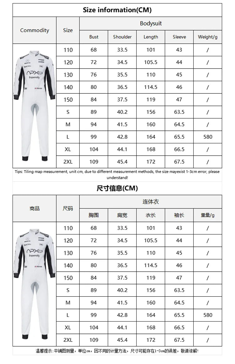FI Furious SpeedCosplay Racing Jumpsuit Suit Motorcycle Clothing Riding Gear Set Wholesale Mens Halloween