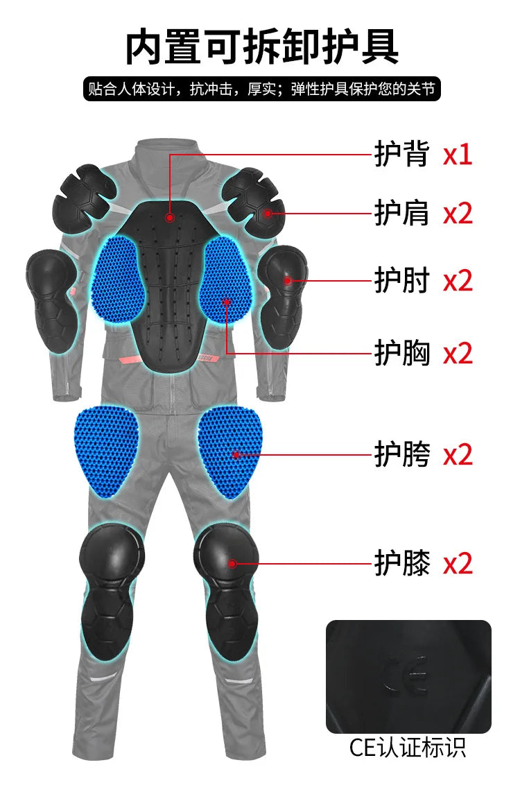 LYSCHY Motorcycle Riding Suit Rally Kit Large Size Drop-proof Waterproof Motorbike Travel Men Four Season Blouson Moto Homme