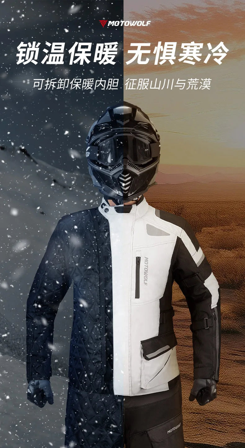 Motorcycle Travel Long-Distance Riding Rally Suit Built-in CE Protective Waterproof Anti-Fall Warm Riding Suit Travel Suit