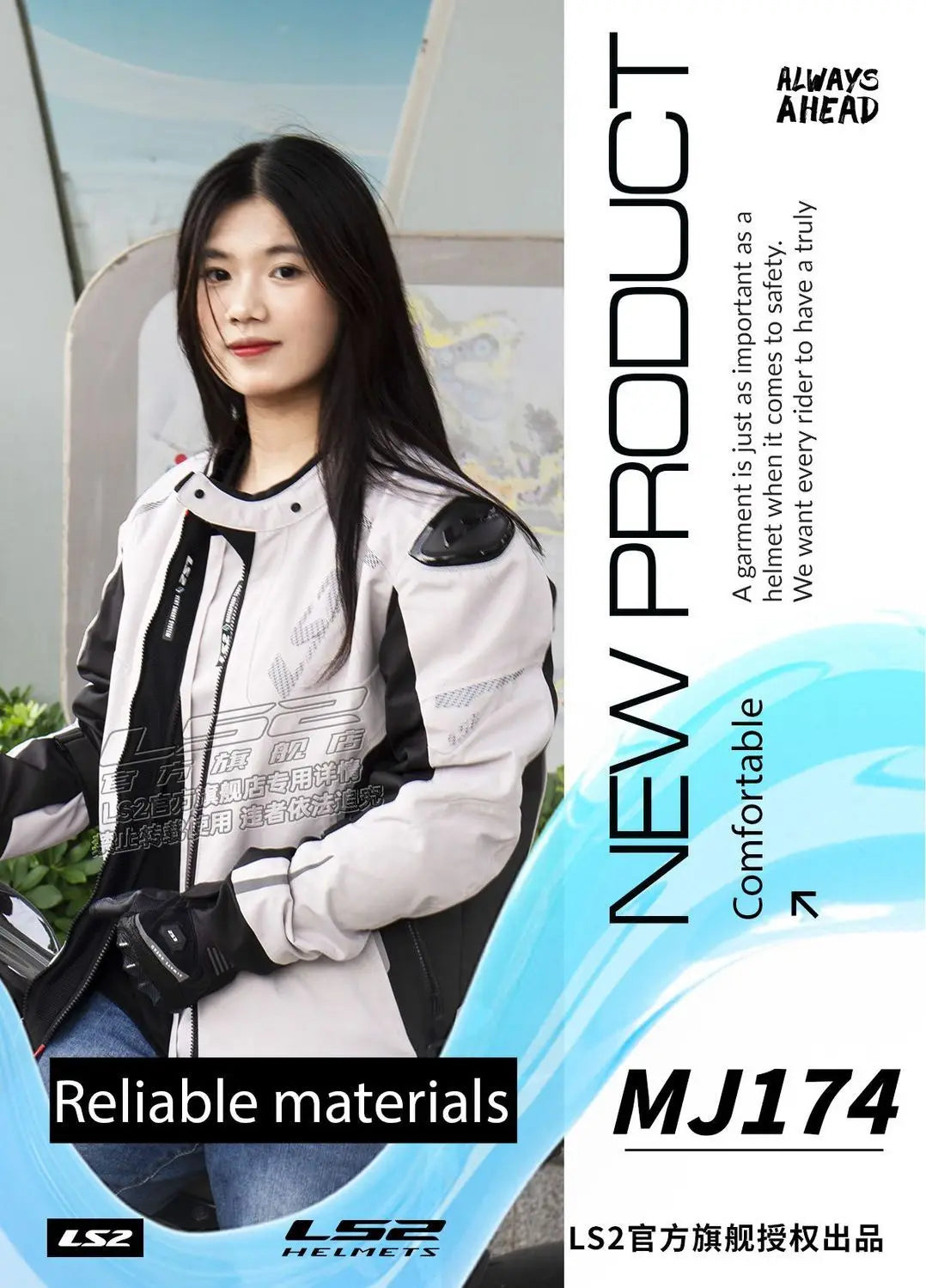 LS2 motorcycle jacket cycling rally racing suit waterproof and warm CE protective gear certification MJ174 motorcycle jacket