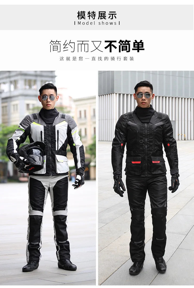 LYSCHY Motorcycle Riding Suit Rally Kit Large Size Drop-proof Waterproof Motorbike Travel Men Four Season Blouson Moto Homme