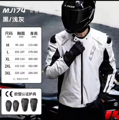LS2 motorcycle jacket cycling rally racing suit waterproof and warm CE protective gear certification MJ174 motorcycle jacket