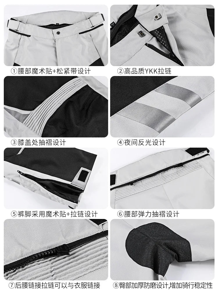 LYSCHY Motorcycle Riding Suit Rally Kit Large Size Drop-proof Waterproof Motorbike Travel Men Four Season Blouson Moto Homme