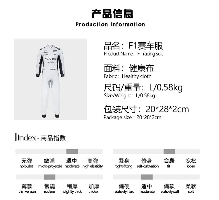 FI Furious SpeedCosplay Racing Jumpsuit Suit Motorcycle Clothing Riding Gear Set Wholesale Mens Halloween