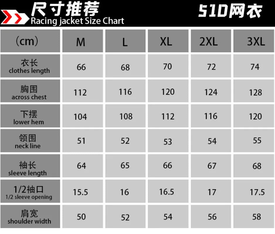 Honda jacket off-road motorcycle racing suit men's and women's summer anti fall breathable mesh jacket HRC cycling suit