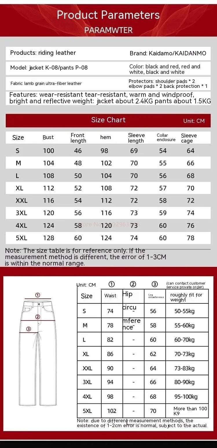 Motorcycle Jacket Male Waterproof Winter Warm Racing Suit Motorcycle Female Windproof Rain and Fall Leather Set