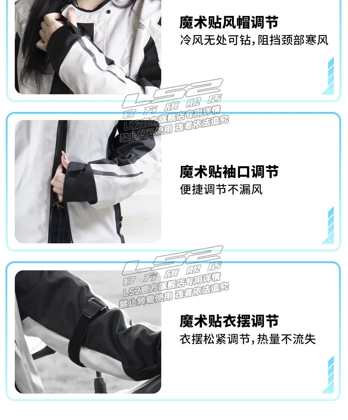 LS2 motorcycle jacket cycling rally racing suit waterproof and warm CE protective gear certification MJ174 motorcycle jacket