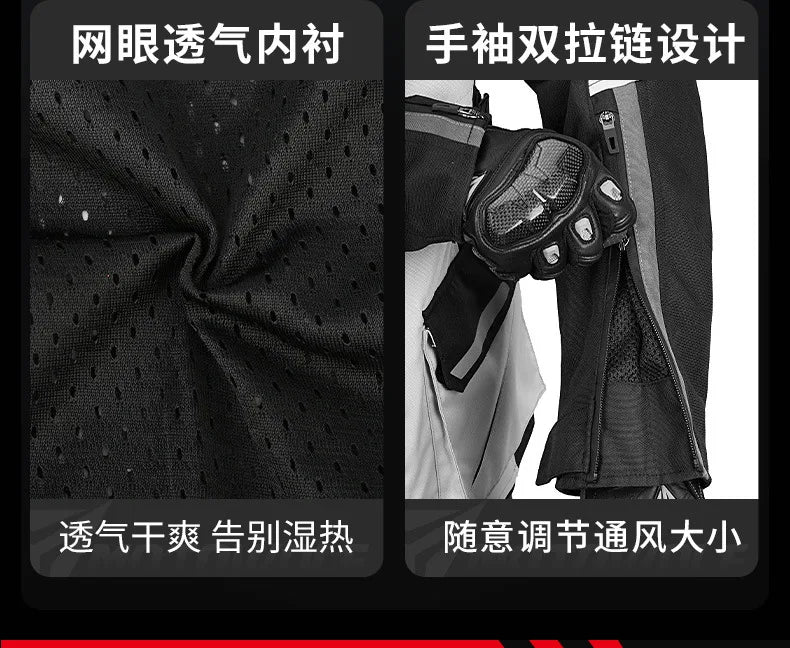 Motorcycle Travel Long-Distance Riding Rally Suit Built-in CE Protective Waterproof Anti-Fall Warm Riding Suit Travel Suit