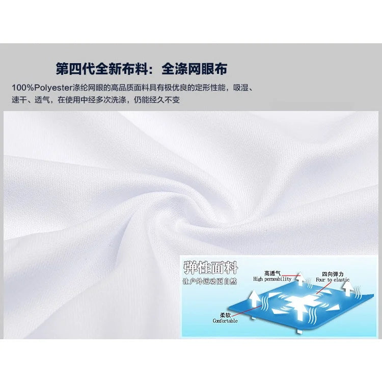 New Suzuki Racing Suit Summer Unisex Cycling Suit, Motorcycle Sports Quick-Drying Short-Sleeve T-Shirt, Men's Clothing, Workwear