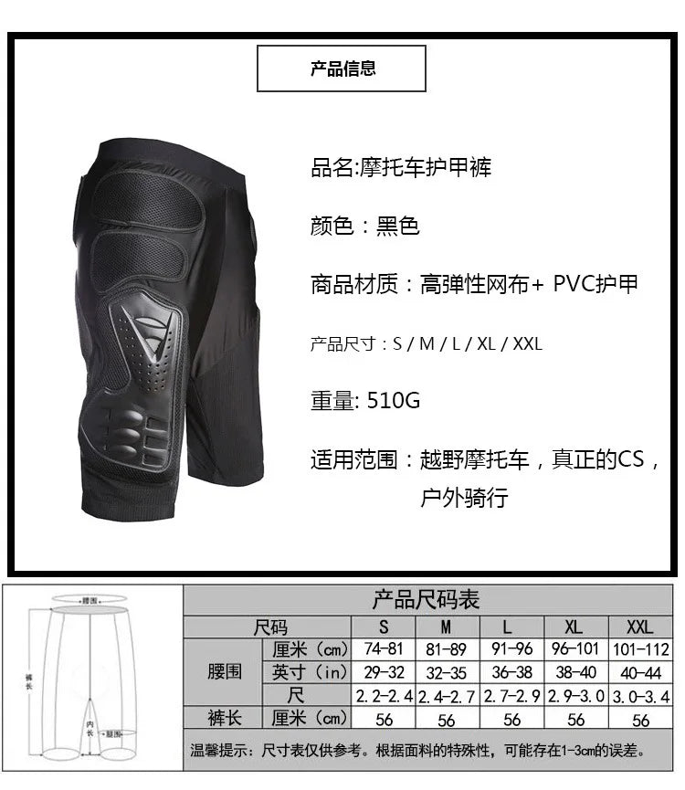 Motorcycle Suit Armor Anti-fall Rider Motorcycle Riding Off-road Protective Racing Armor Pants Set