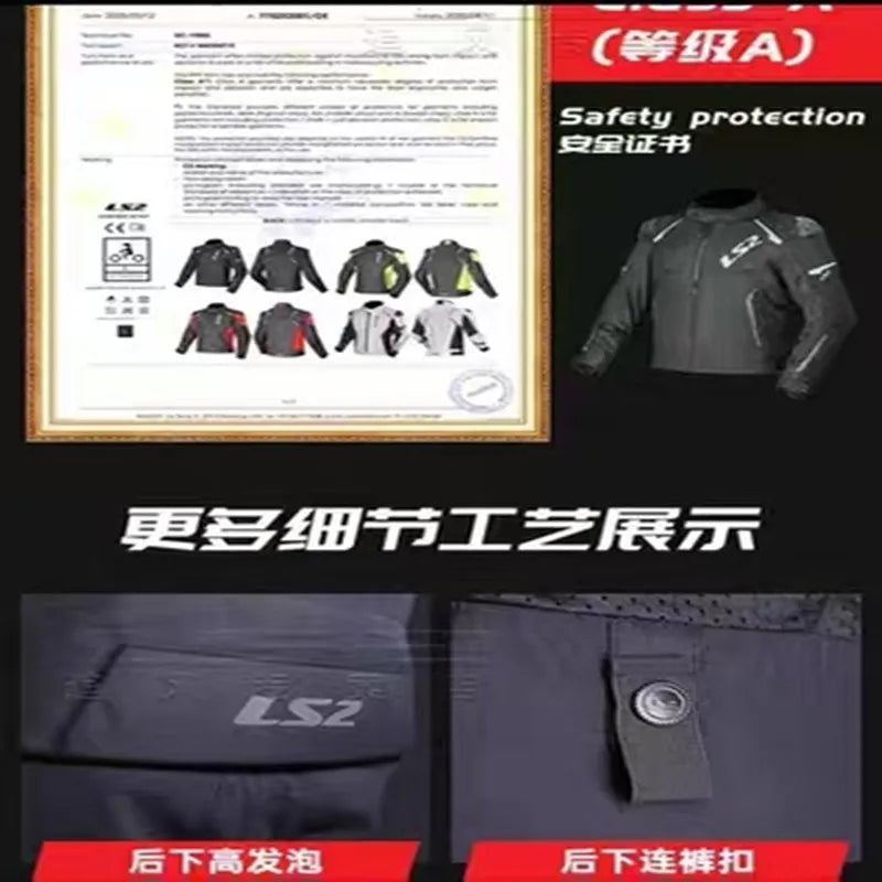 LS2 motorcycle jacket cycling rally racing suit waterproof and warm CE protective gear certification MJ174 motorcycle jacket