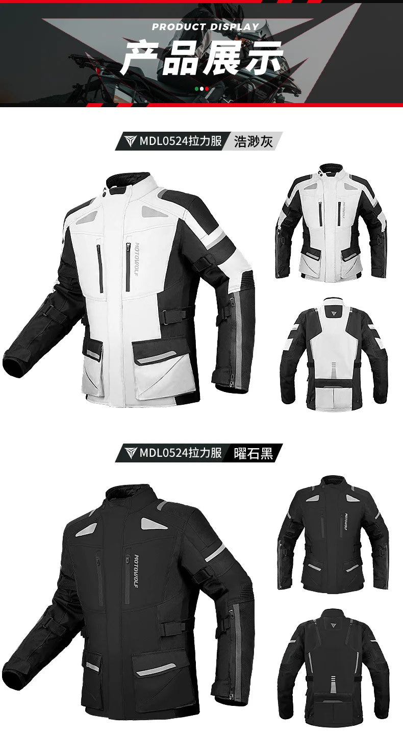 Motorcycle Travel Long-Distance Riding Rally Suit Built-in CE Protective Waterproof Anti-Fall Warm Riding Suit Travel Suit
