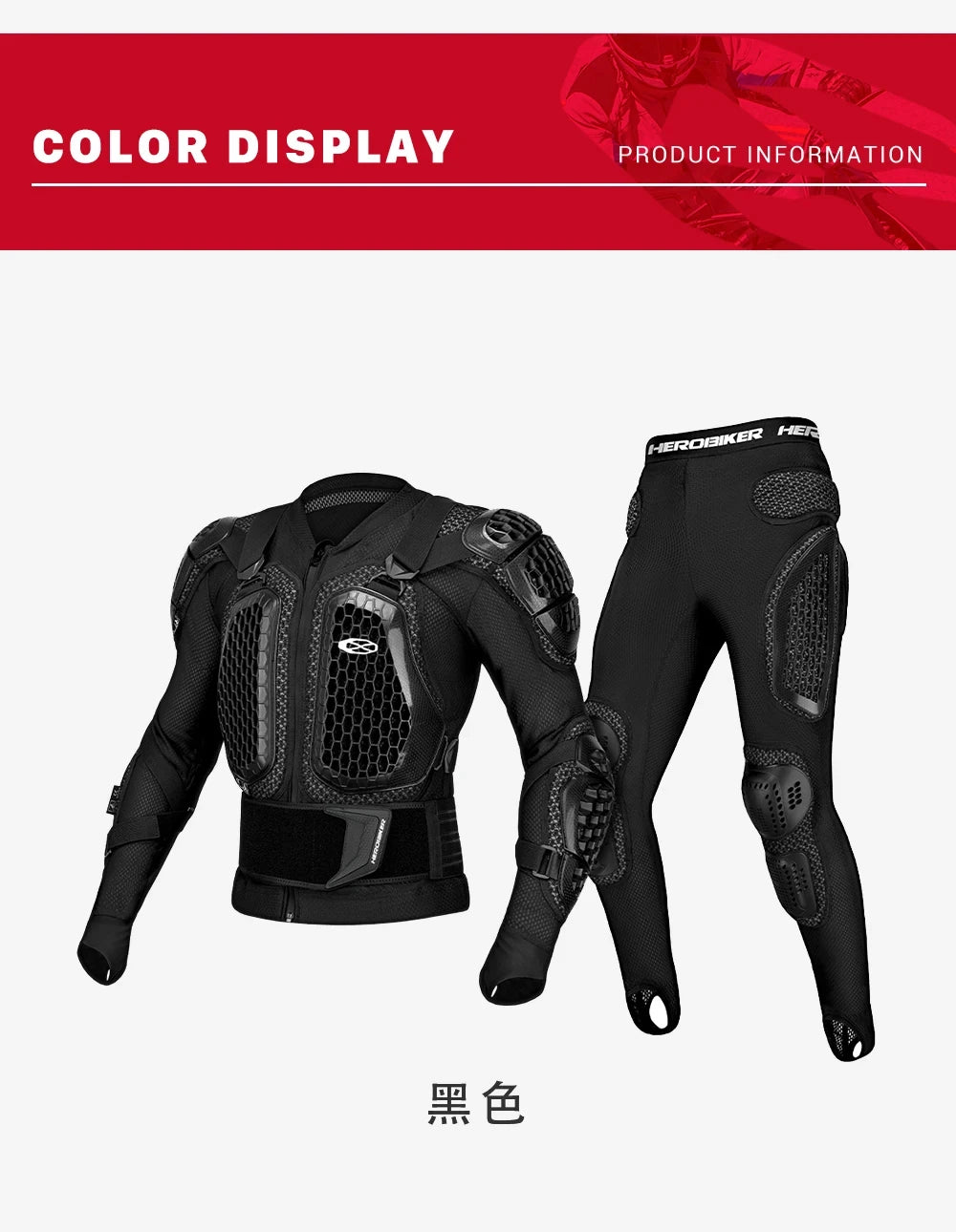 Motorcycle Body Armor Four Seasons Anti-fall Motorbike Riding Armor Full Body Equipment Motocross  Armor Protective Clothing