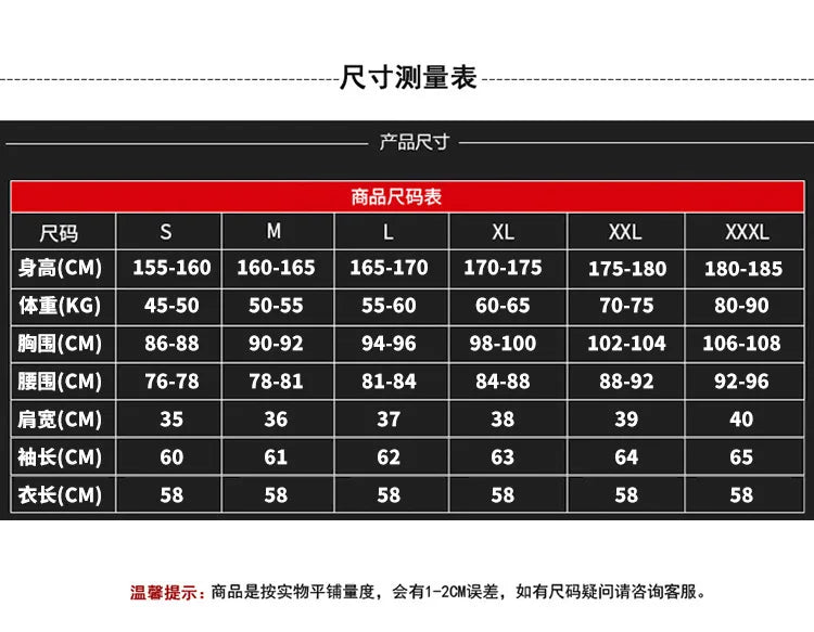 Motorcycle Suit Armor Anti-fall Rider Motorcycle Riding Off-road Protective Racing Armor Pants Set