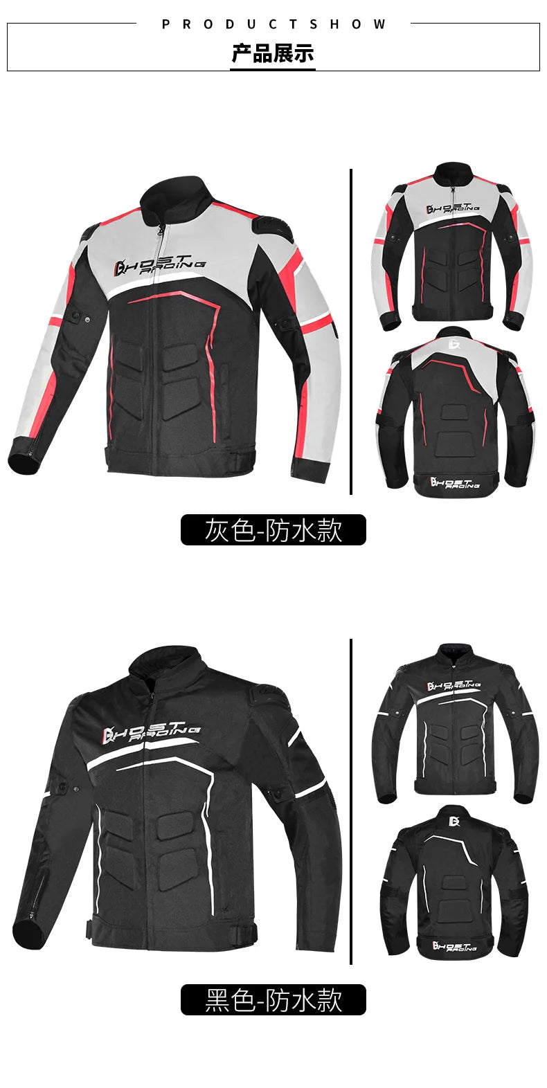 Motorcycle Racing Jacket Waterproof Dirt Bike Pants Set With Protection Racing Suit Motocross Jacket Motor Suit Protective Gear