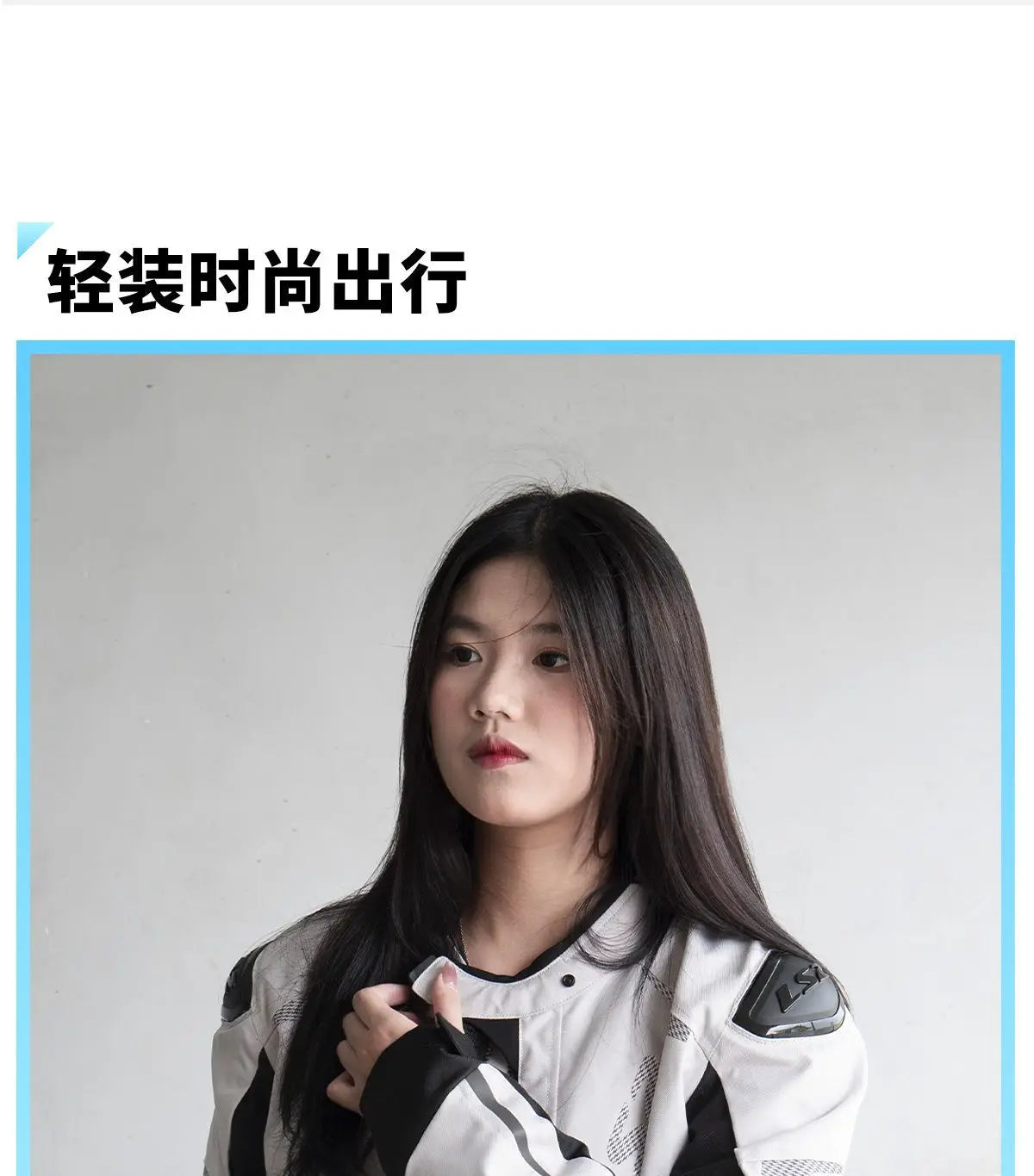 LS2 motorcycle jacket cycling rally racing suit waterproof and warm CE protective gear certification MJ174 motorcycle jacket