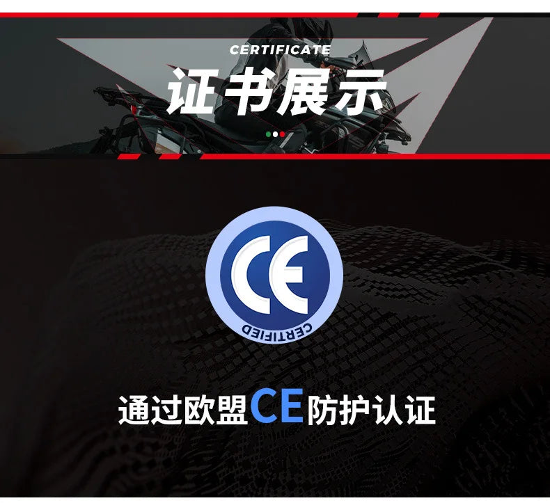 Motorcycle Travel Long-Distance Riding Rally Suit Built-in CE Protective Waterproof Anti-Fall Warm Riding Suit Travel Suit