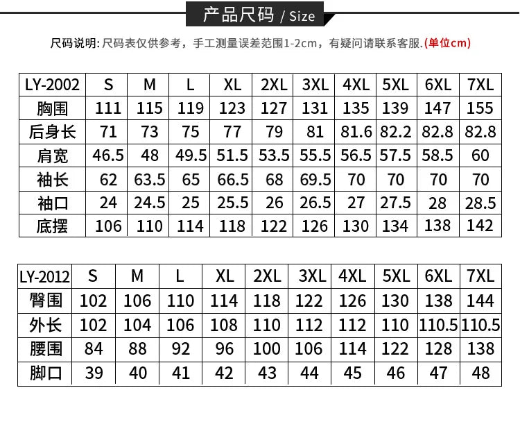 LYSCHY Motorcycle Riding Suit Rally Kit Large Size Drop-proof Waterproof Motorbike Travel Men Four Season Blouson Moto Homme